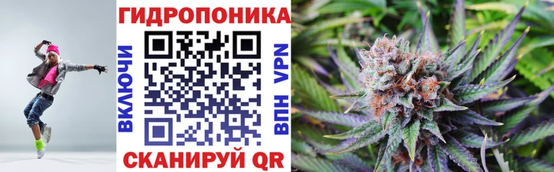 Купить Лыткарино Канабис  COCAIN  А ПВП  ГАШ 