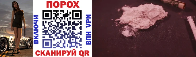 Amphetamine 98%  Лыткарино 