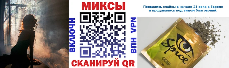 БУТИРАТ оксибутират  Лыткарино 