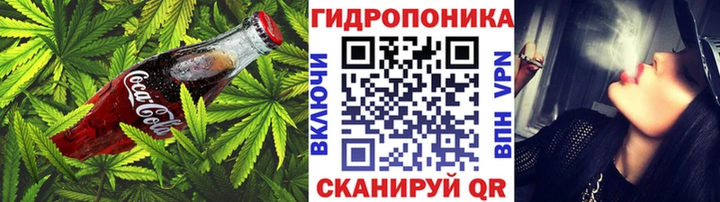 Печенье с ТГК конопля  Лыткарино 
