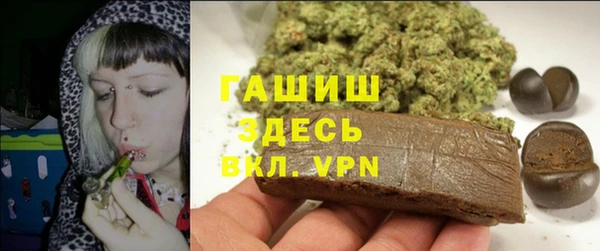 таблы Баксан