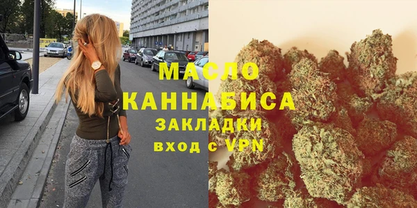таблы Баксан