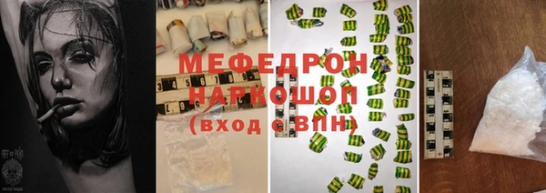 таблы Баксан