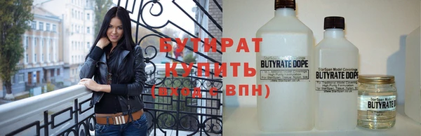 таблы Баксан
