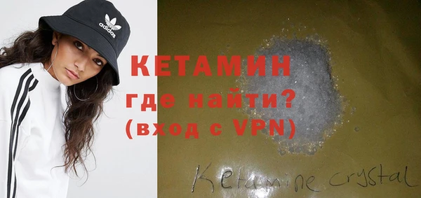 таблы Баксан