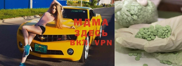 таблы Баксан