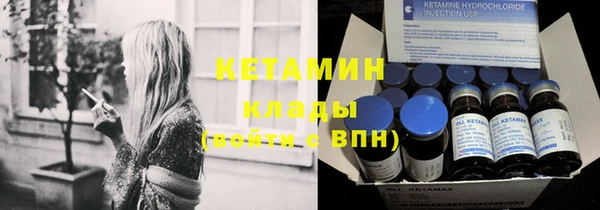 таблы Баксан