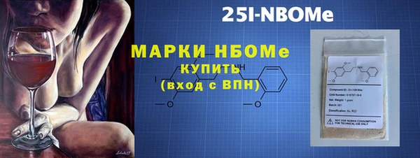 таблы Баксан