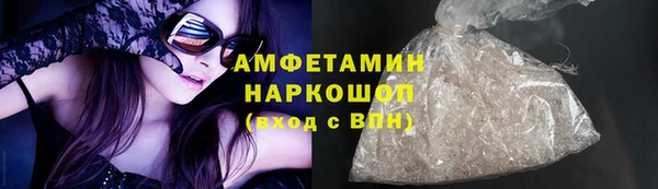 а пвп мука Балахна