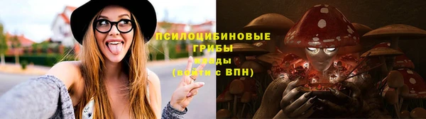 таблы Баксан