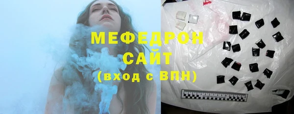таблы Баксан