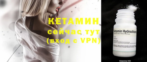 а пвп мука Балахна