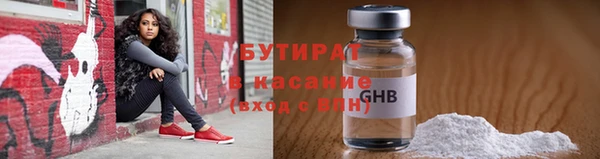 а пвп мука Балахна