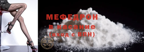 таблы Баксан