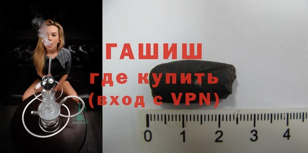 таблы Баксан