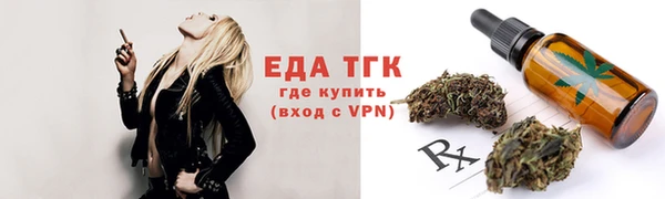 таблы Баксан
