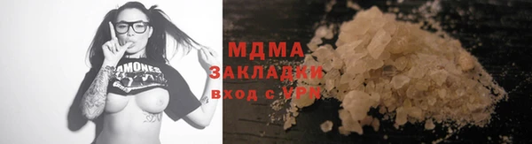 таблы Баксан