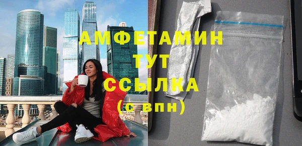 а пвп мука Балахна