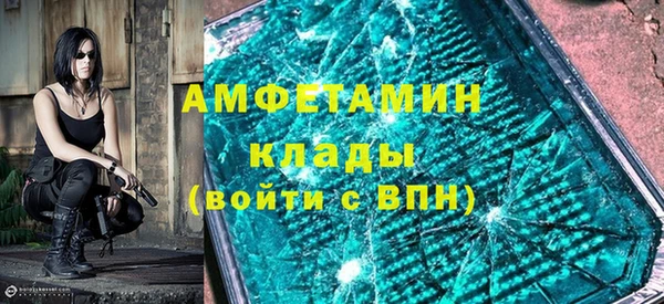 таблы Баксан
