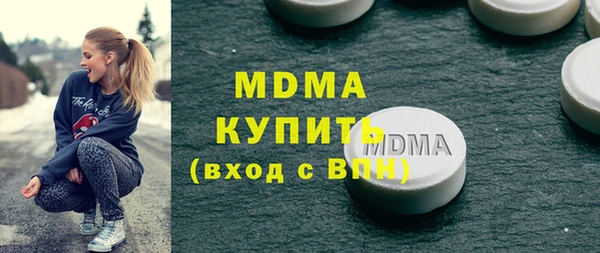 таблы Баксан