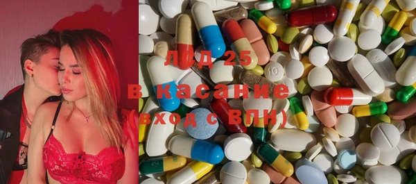 а пвп мука Балахна