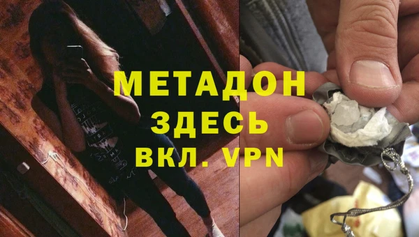 таблы Баксан