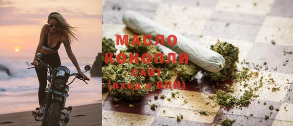 таблы Баксан
