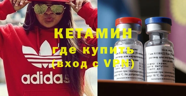 таблы Баксан