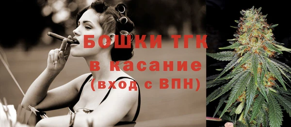 гидра Балабаново