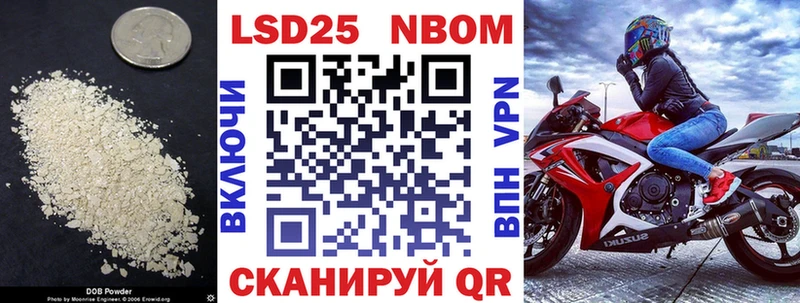 MEGA как войти  Лыткарино  Лсд 25 экстази кислота 