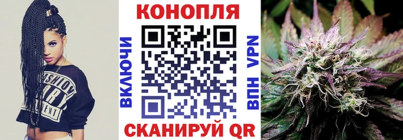 Канабис VHQ  Лыткарино 